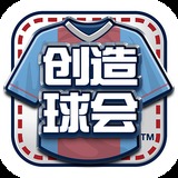 天天彩票welcome大厅