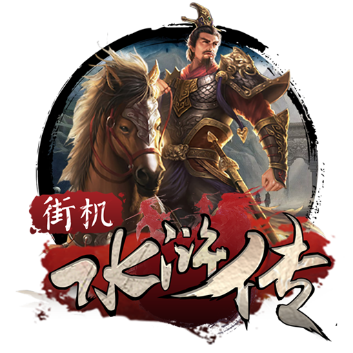 幸运彩票大全平台下载app