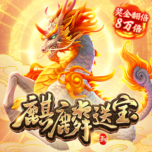 天博TB·体育综合