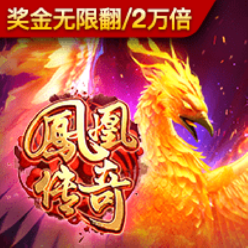 918博天娱乐官网