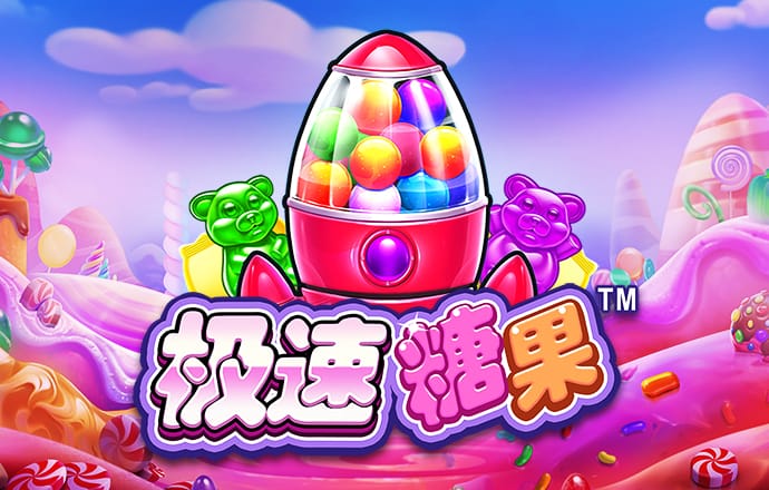 金沙383乐娱场app下载