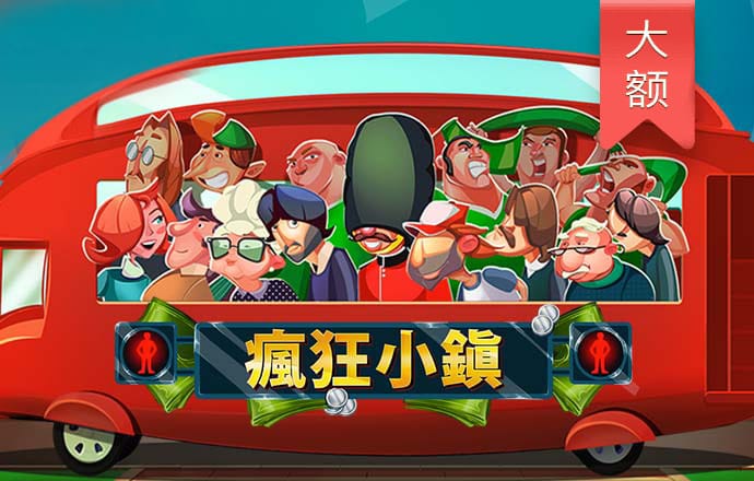 飞亚体育app官网最新版下载