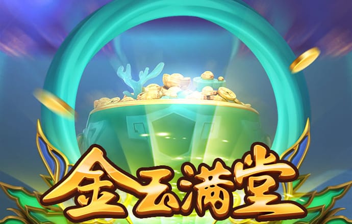 杏运体育登录