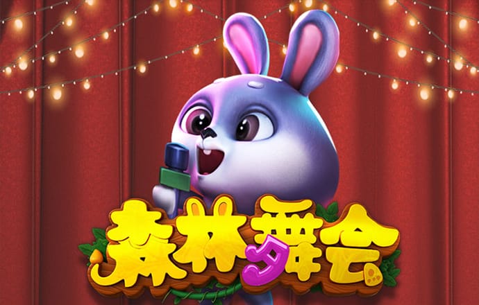 大众彩票app免费进入
