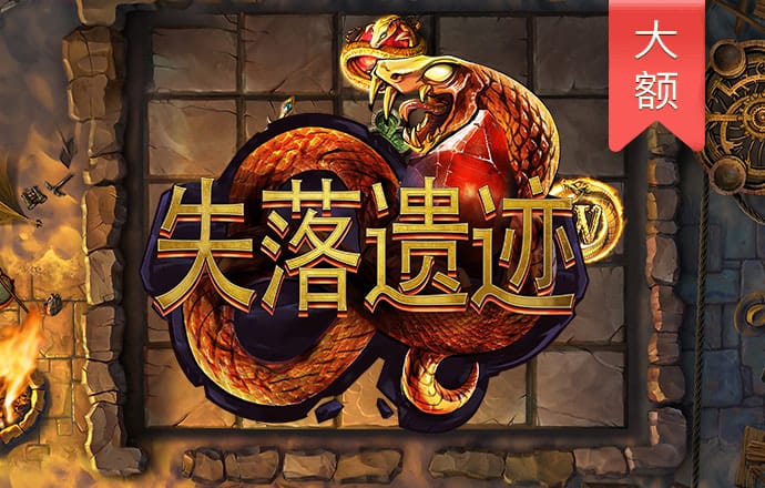 半岛综合官网