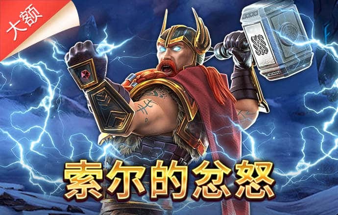 b博体育app下载
