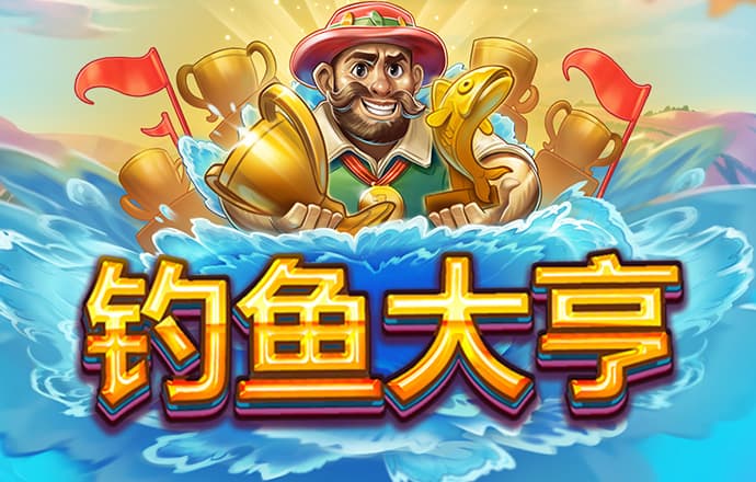 维基体育官方入口