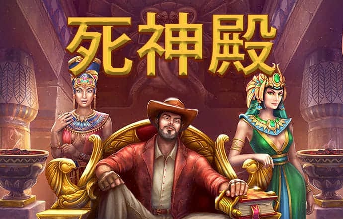 金贝体育APP下载