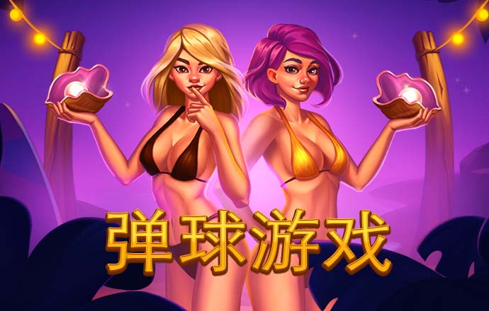 333体育网址