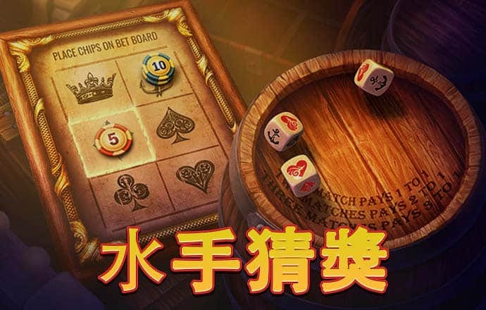 4438x全国最大